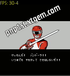 Power Rangers-001